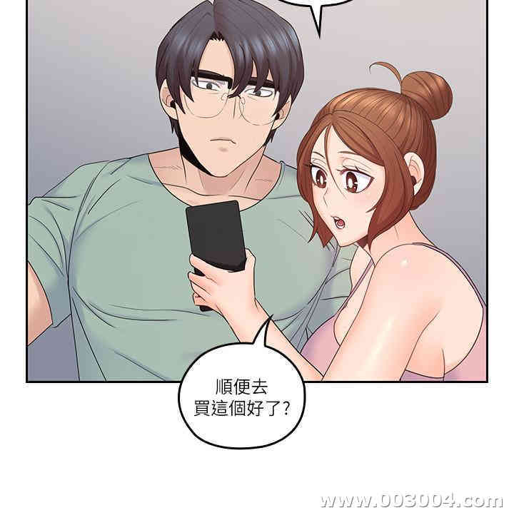 第9张