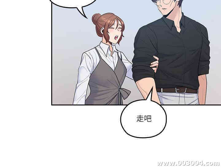 第17张