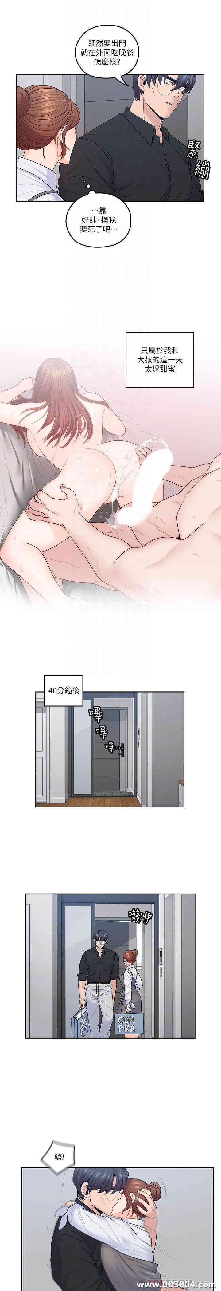 第18张