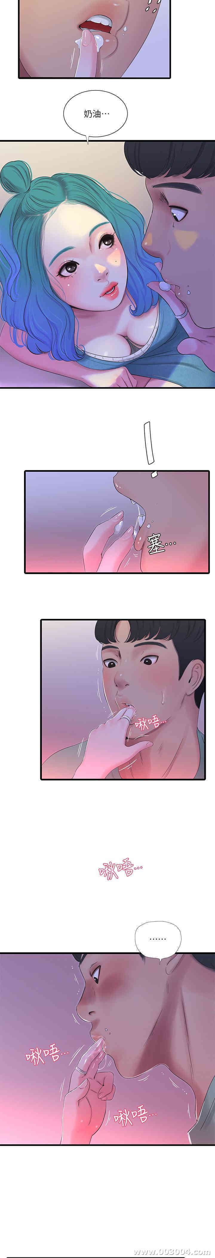 第19张