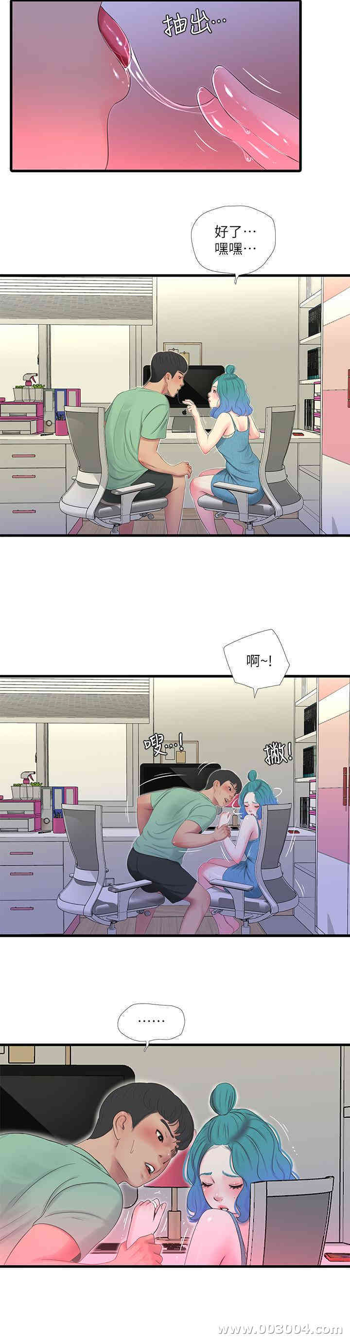 第20张