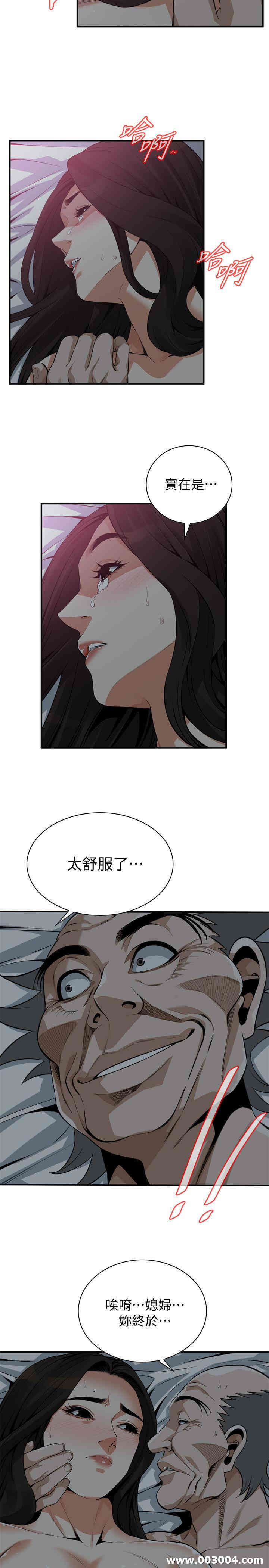 第22张