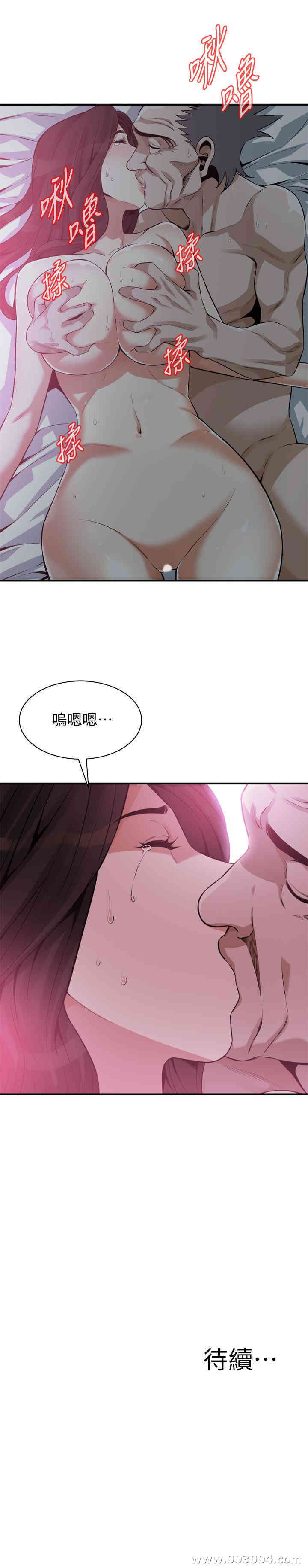 第24张
