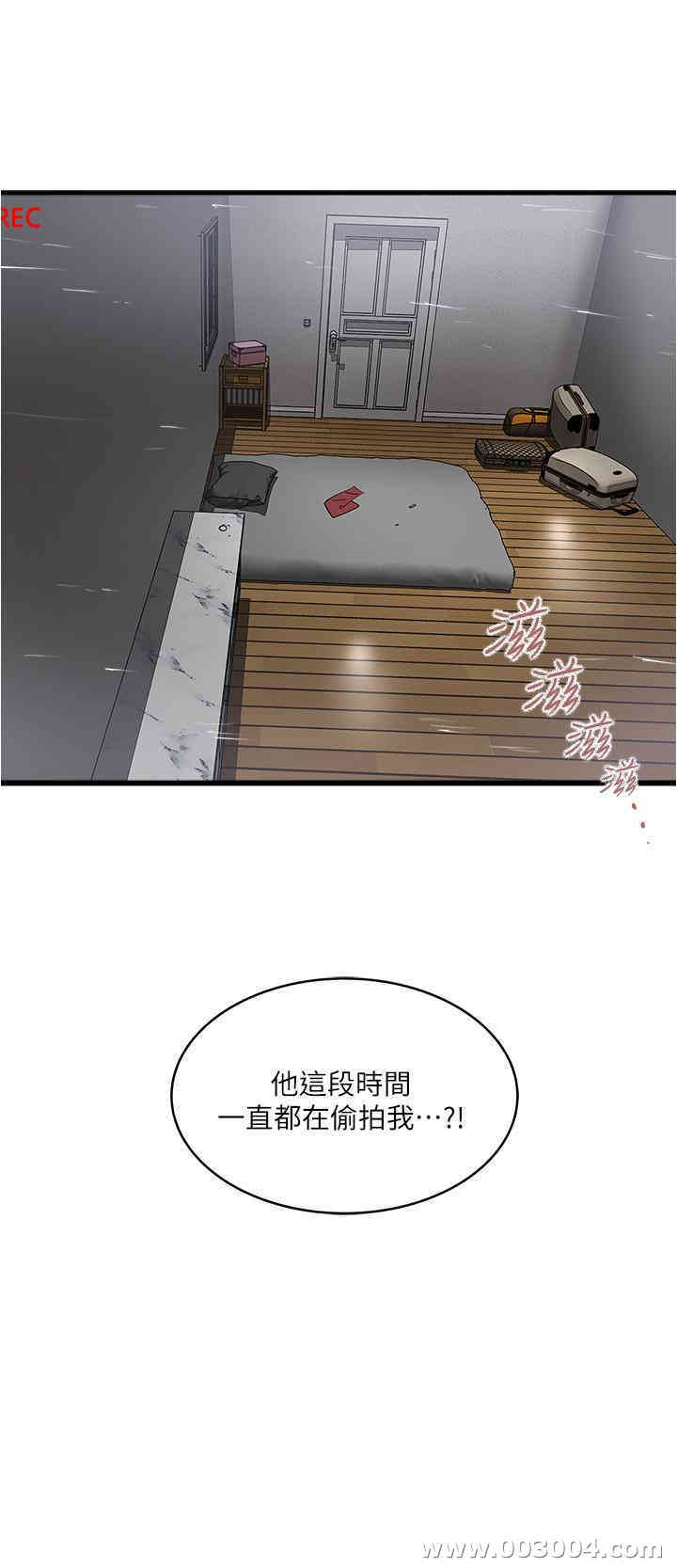 第31张