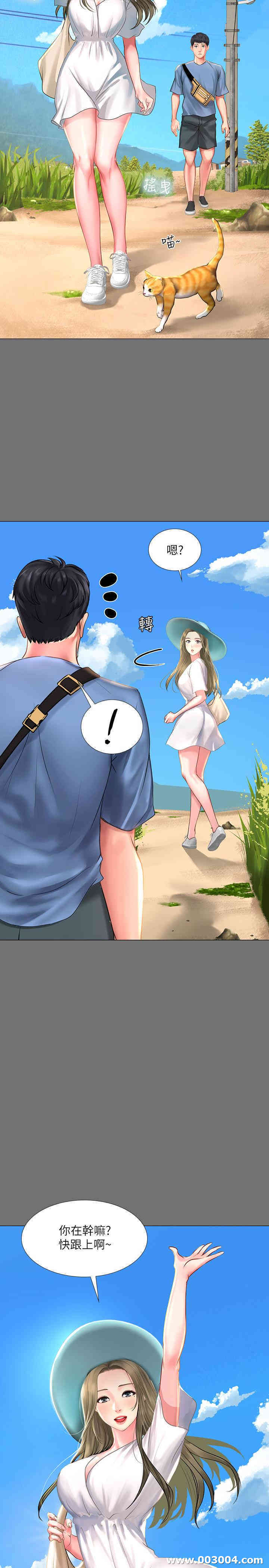 第5张