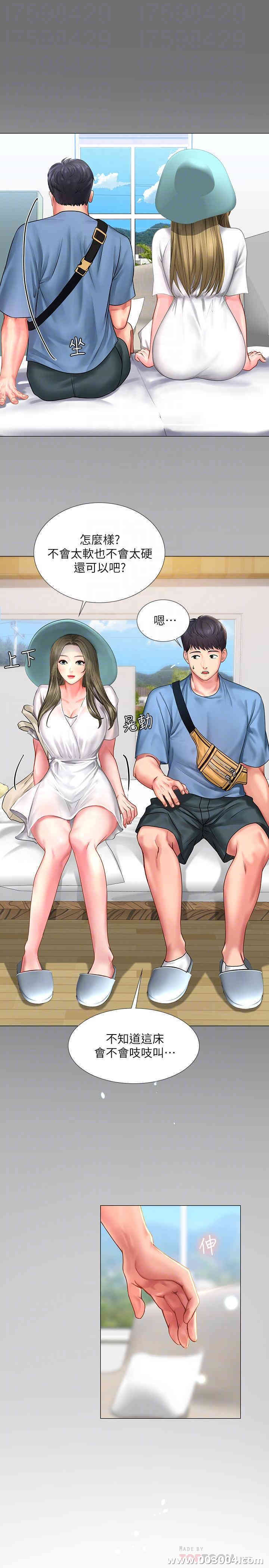 第10张
