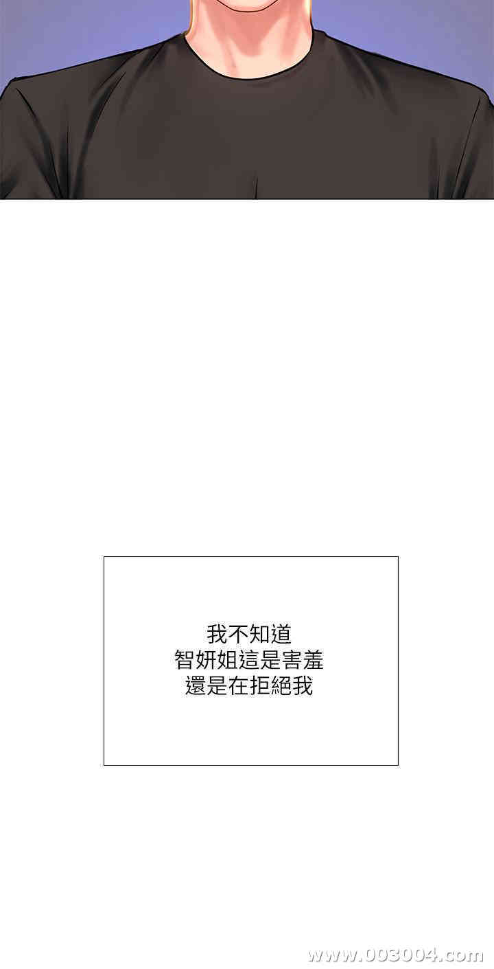 第28张