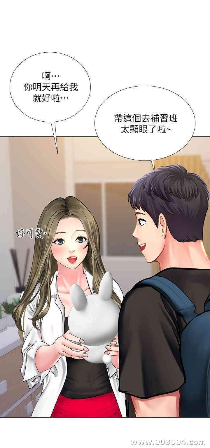 第39张