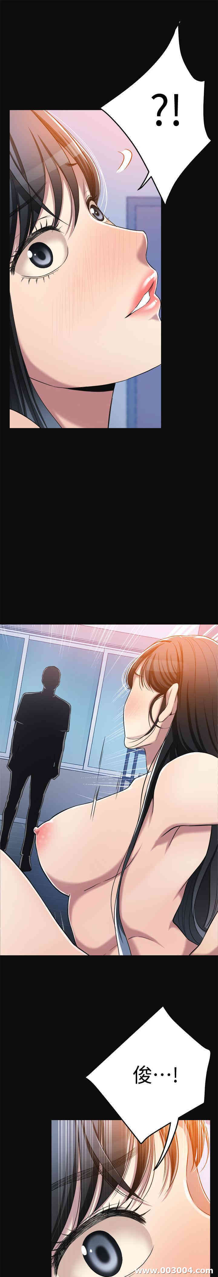 第35张