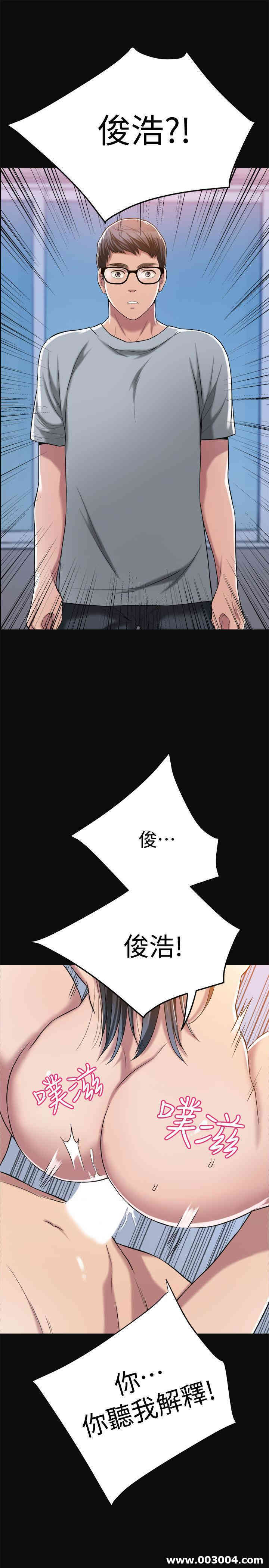 第37张