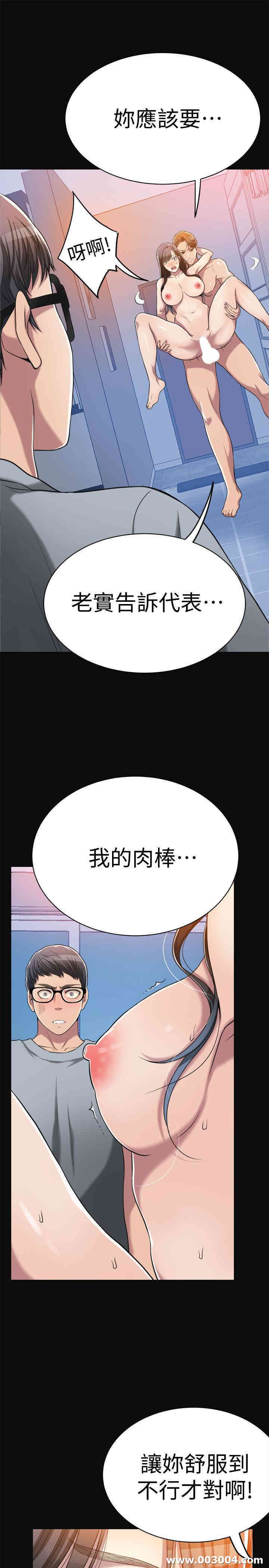 第39张
