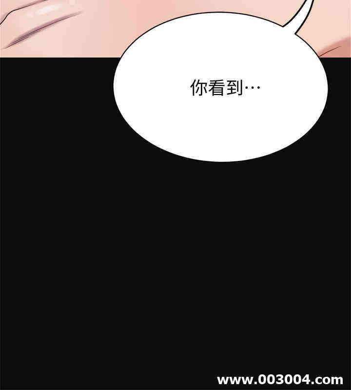 第42张