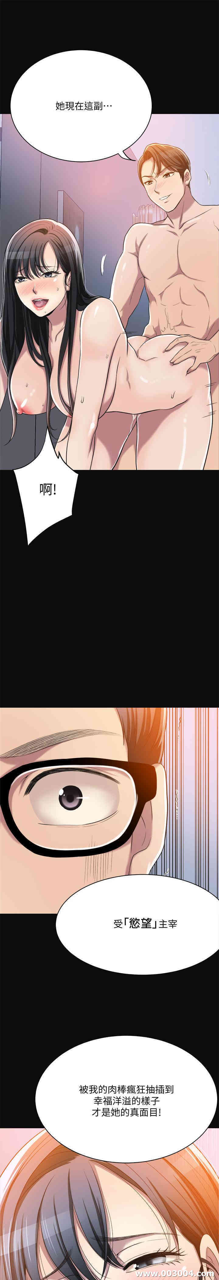 第45张