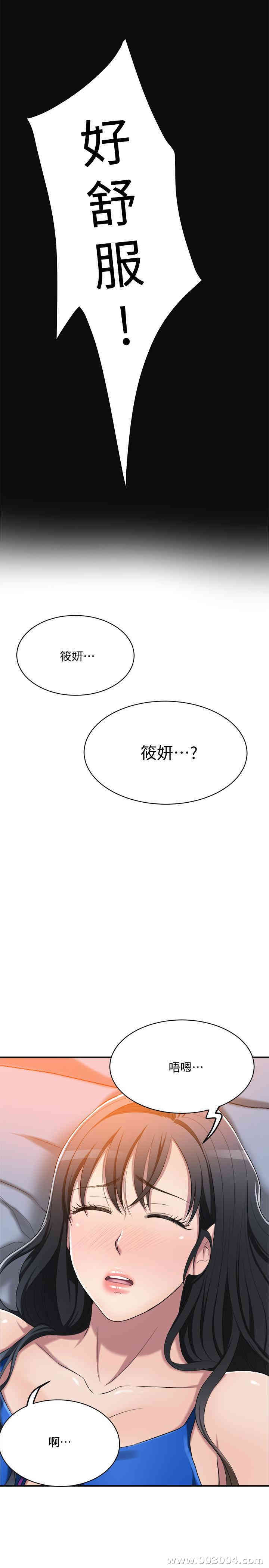 第47张