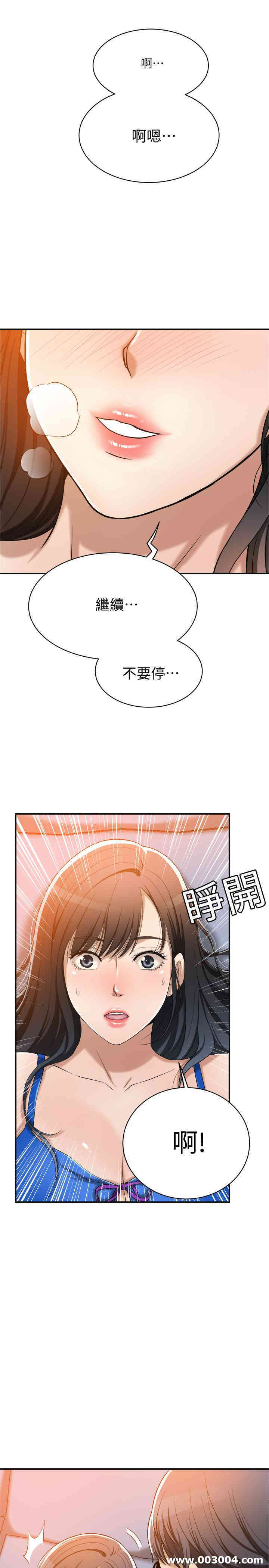 第49张