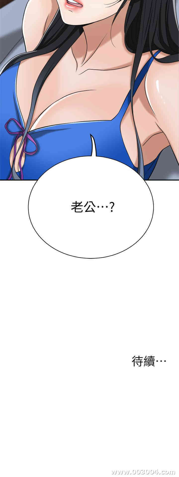 第52张