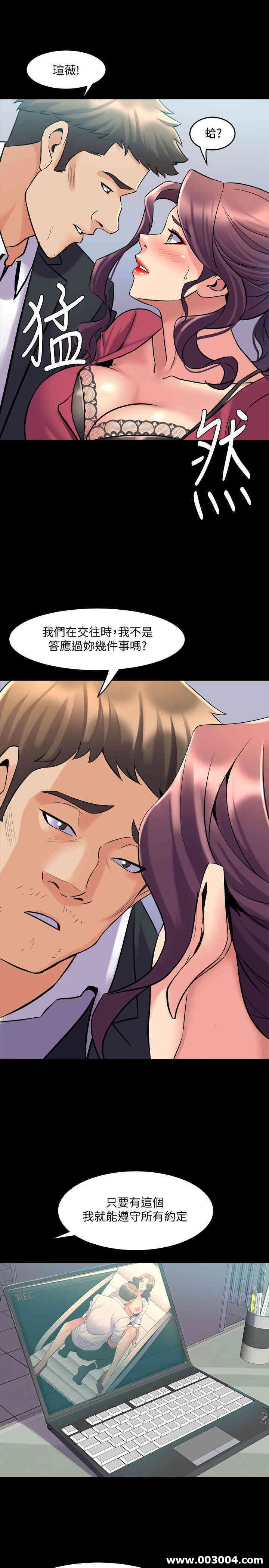 第25张
