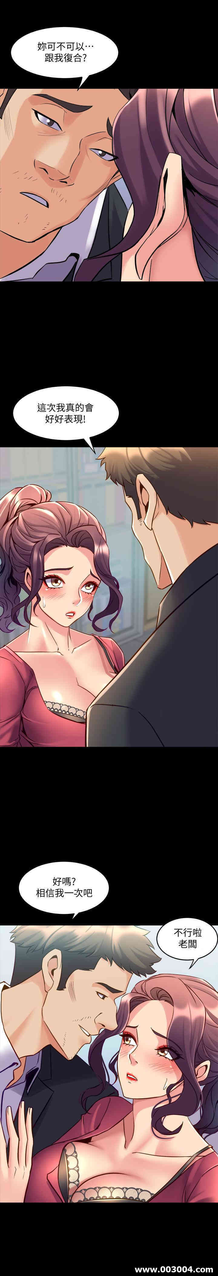 第29张