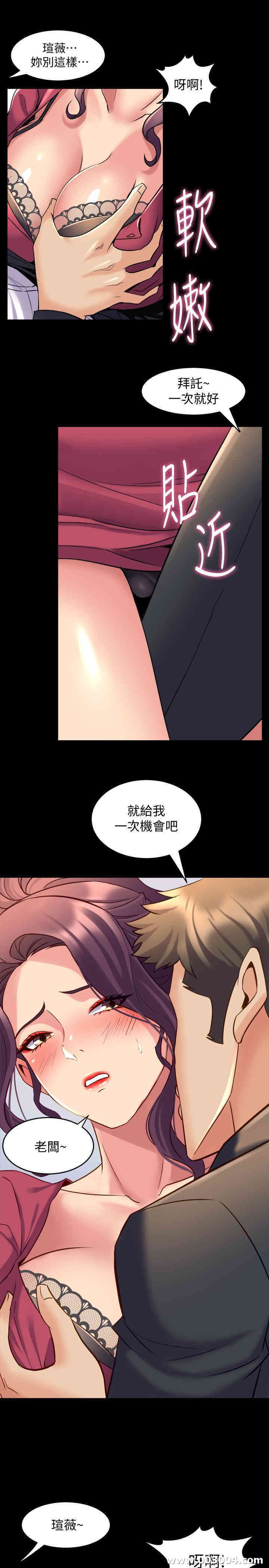 第31张