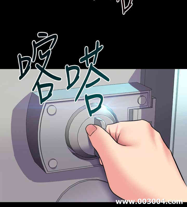 第34张
