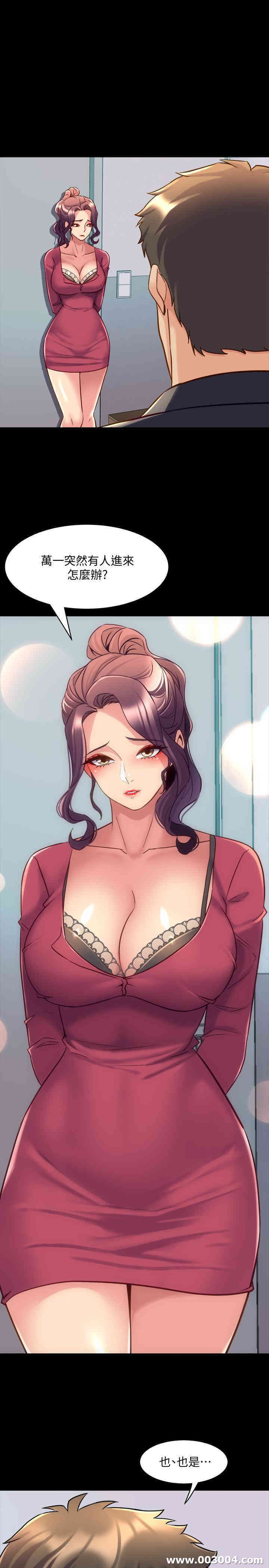 第35张