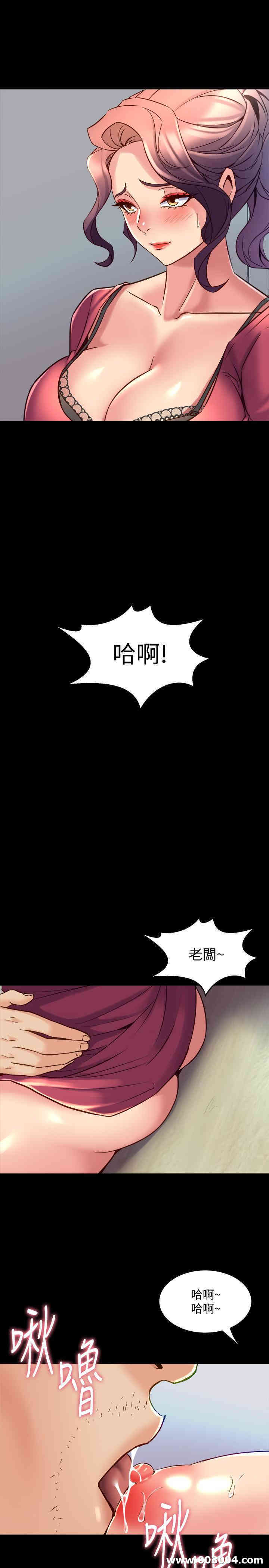第37张