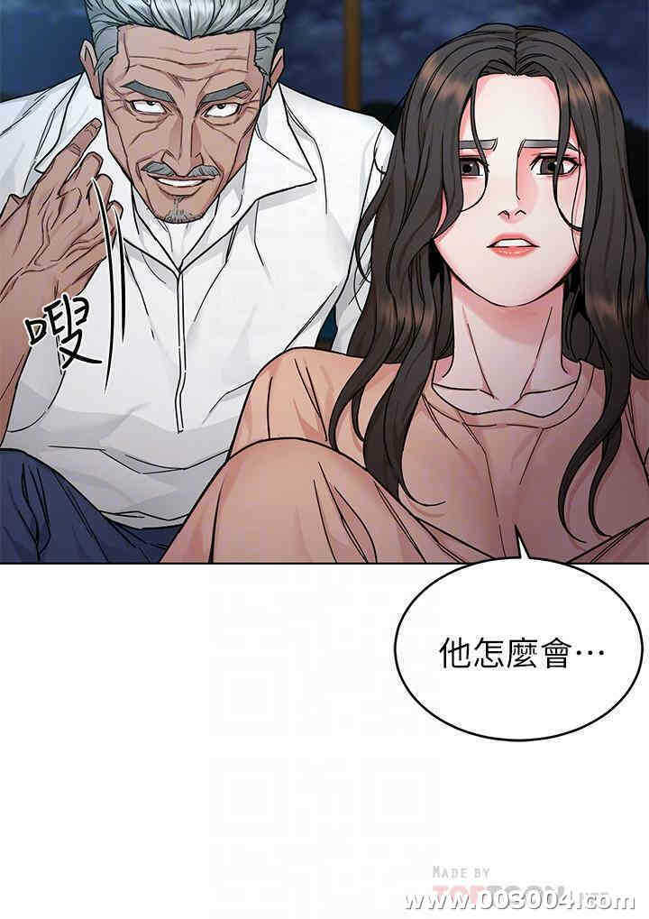 第12张
