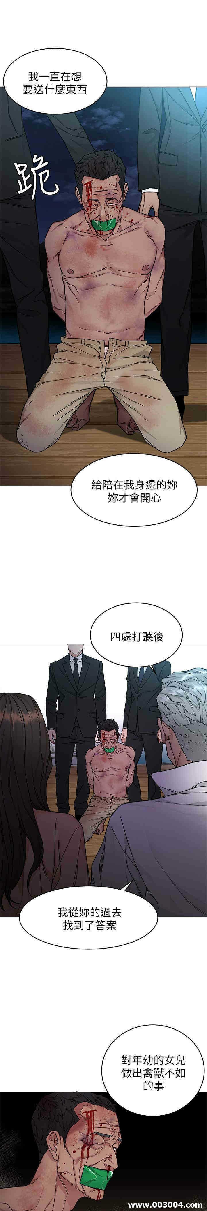 第13张
