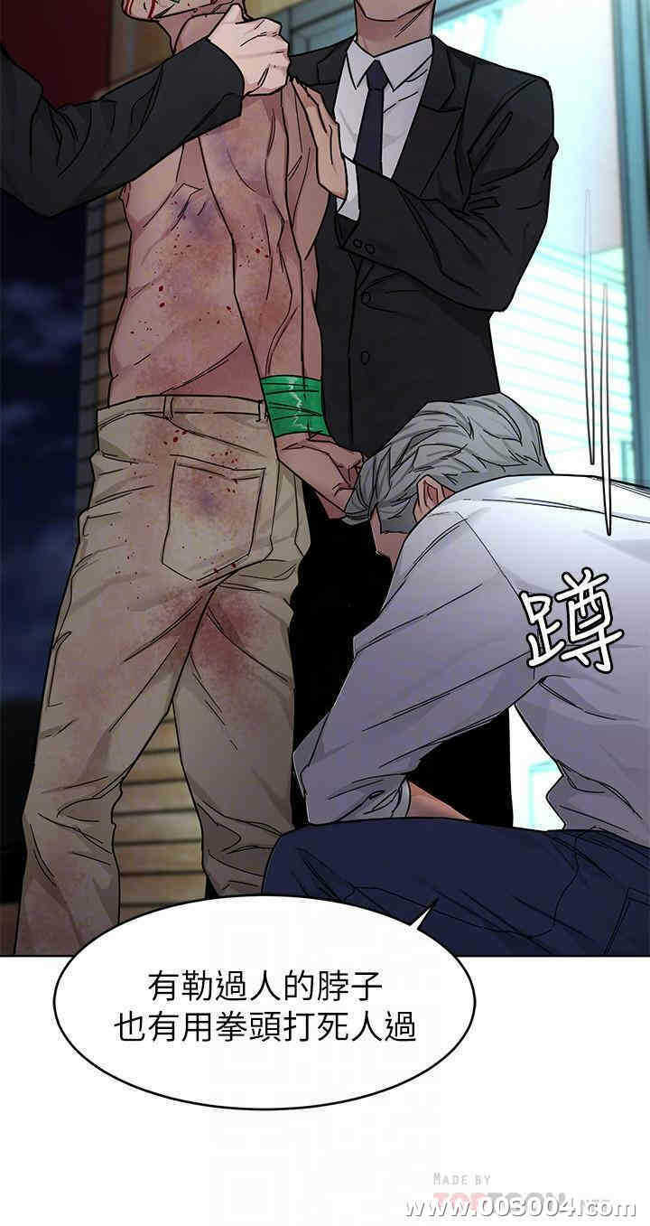 第16张