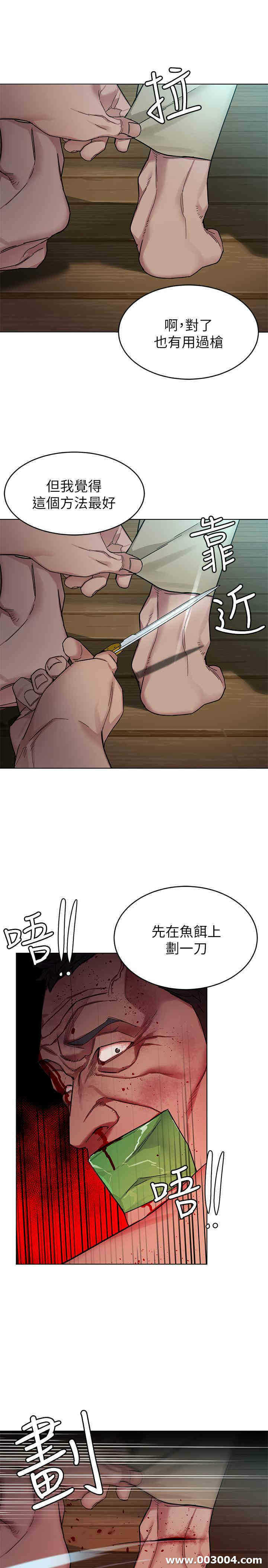 第17张