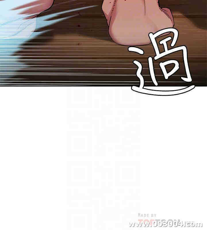 第18张