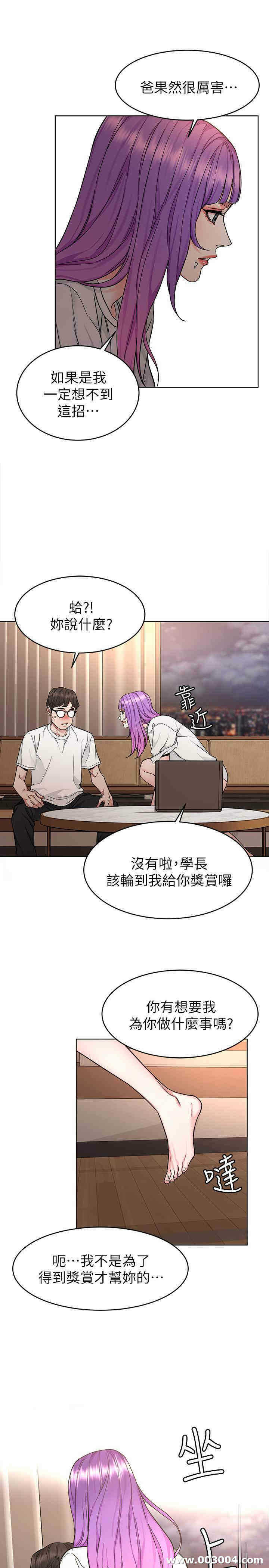 第25张