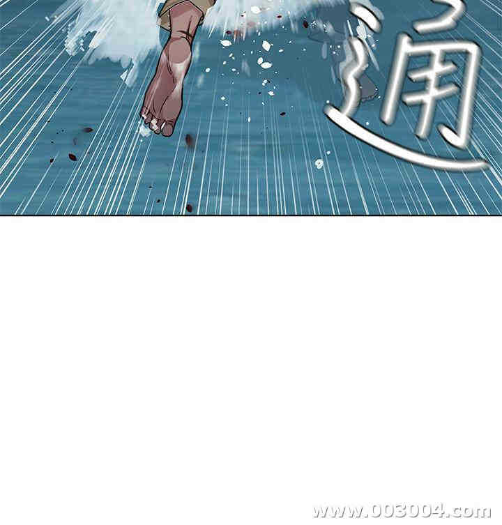 第33张