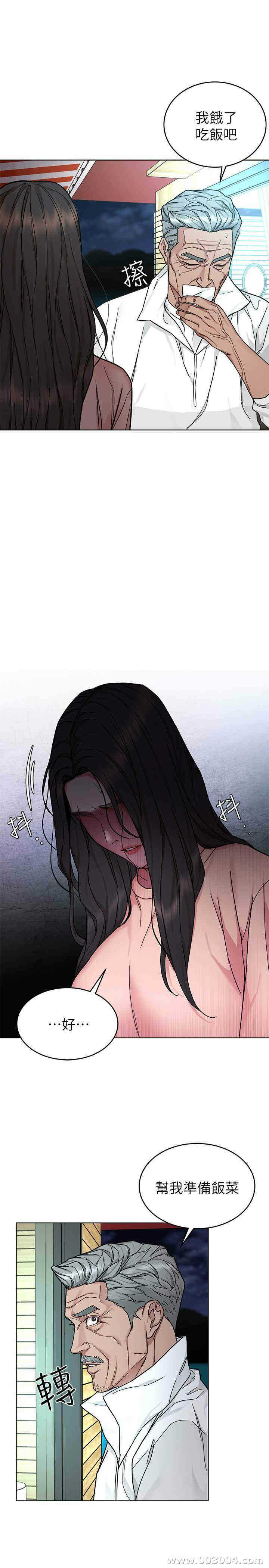 第34张