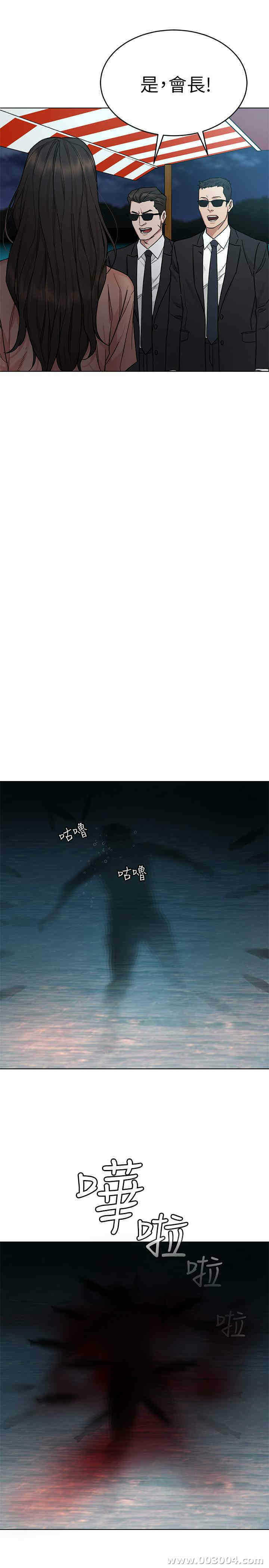 第36张