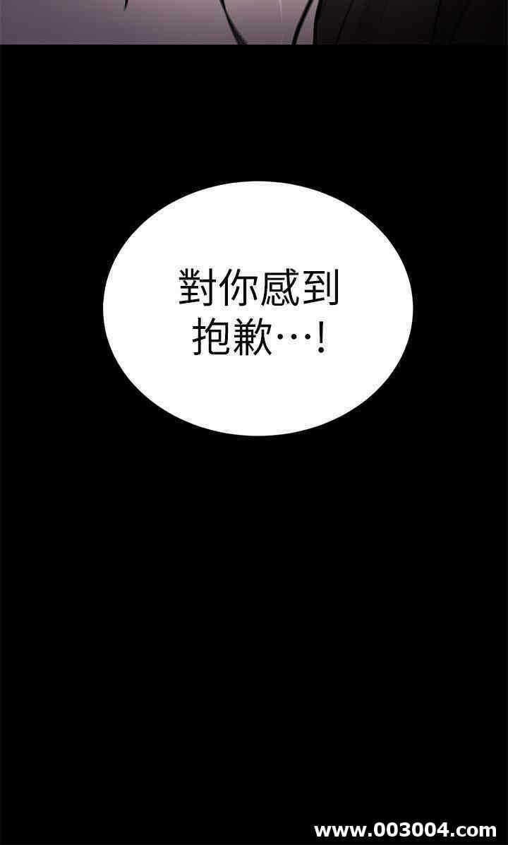 第39张