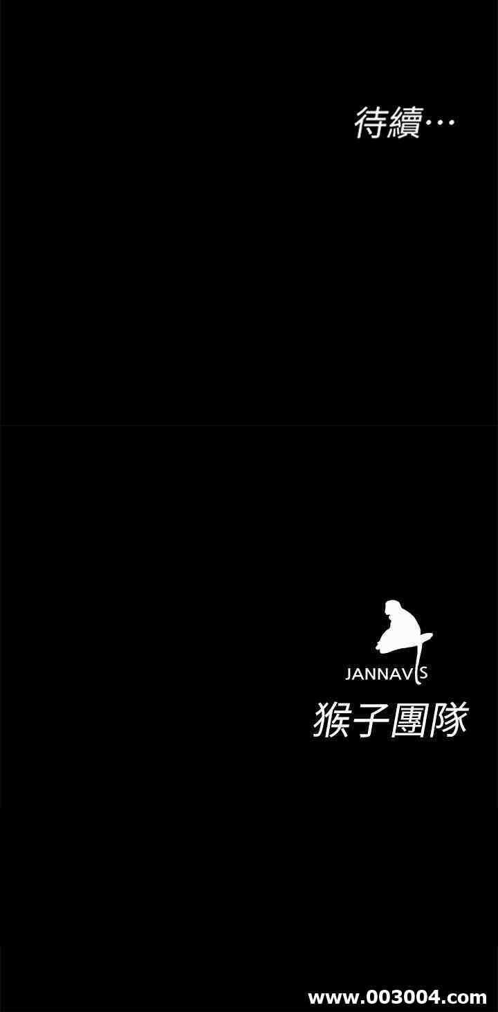 第40张