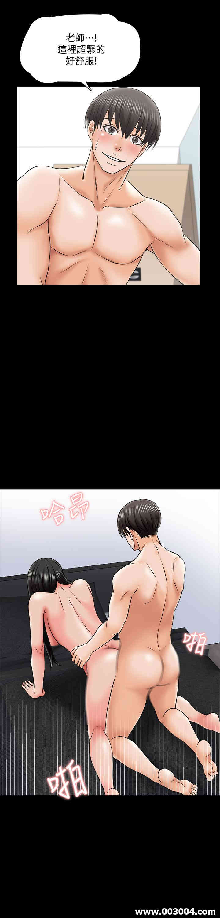 第24张