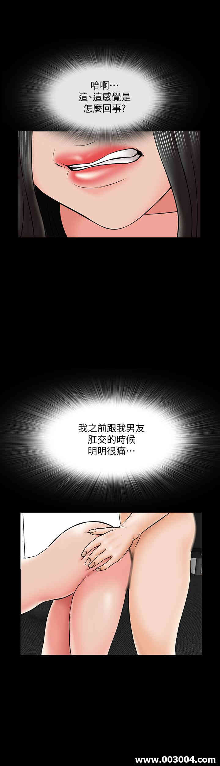 第25张