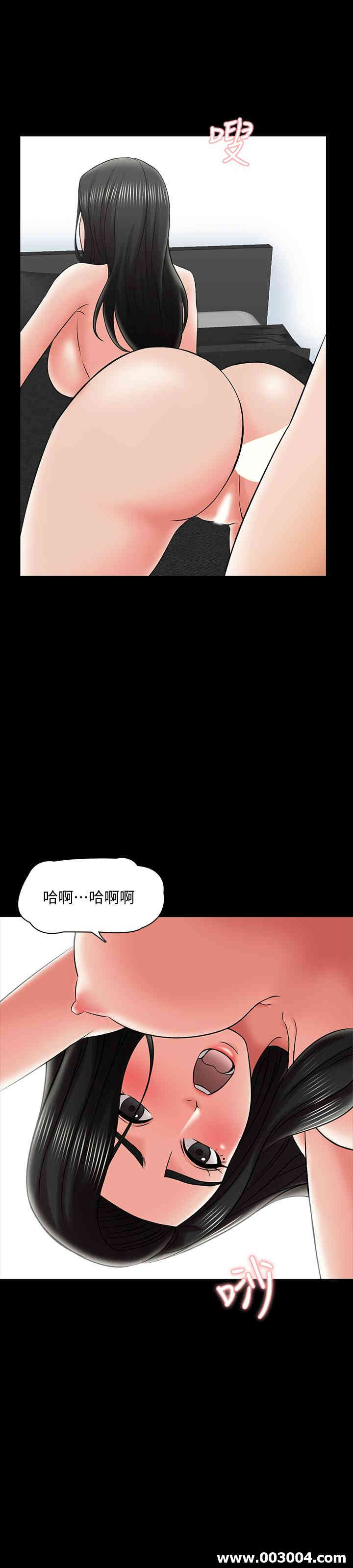 第27张