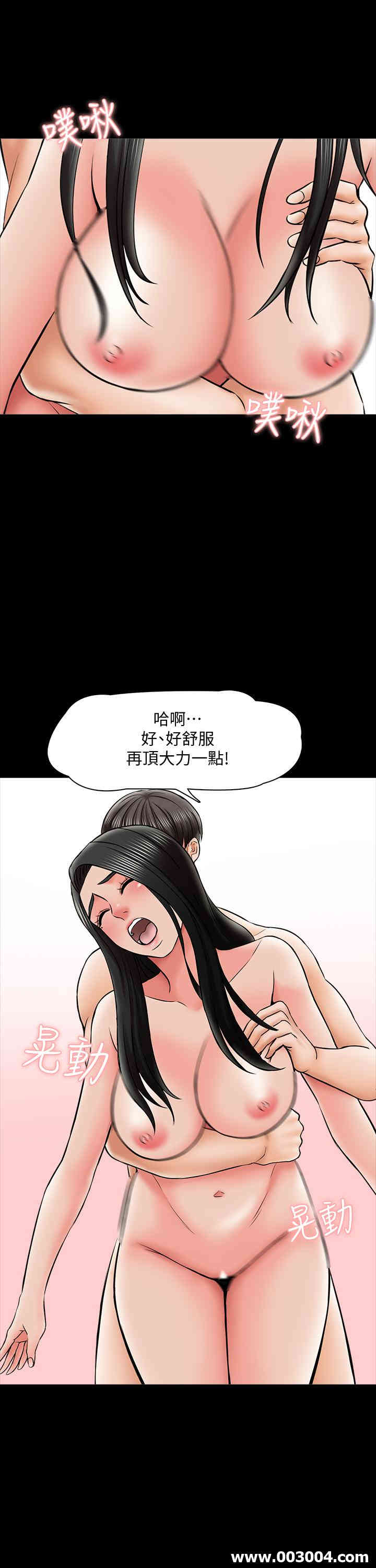 第28张