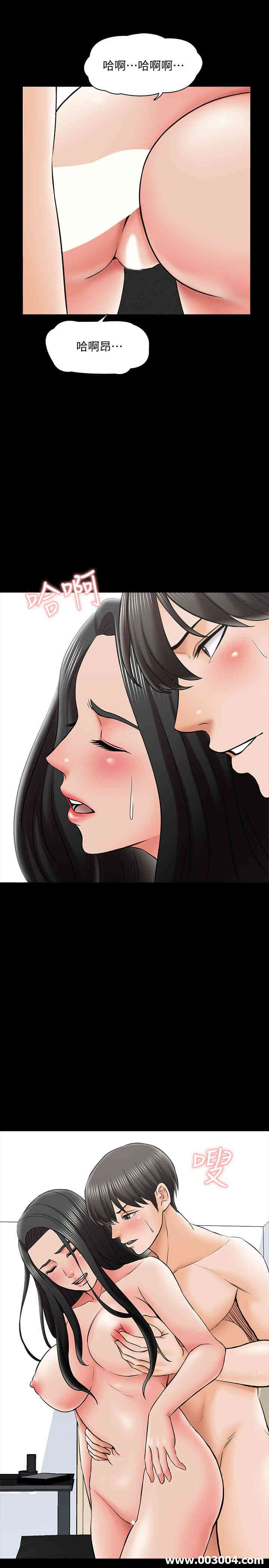 第29张