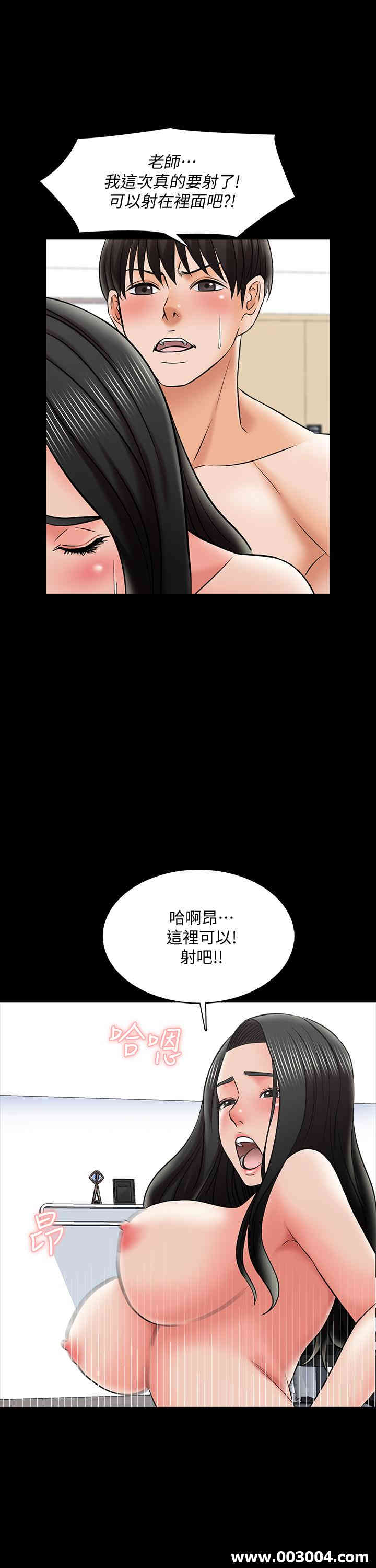 第31张
