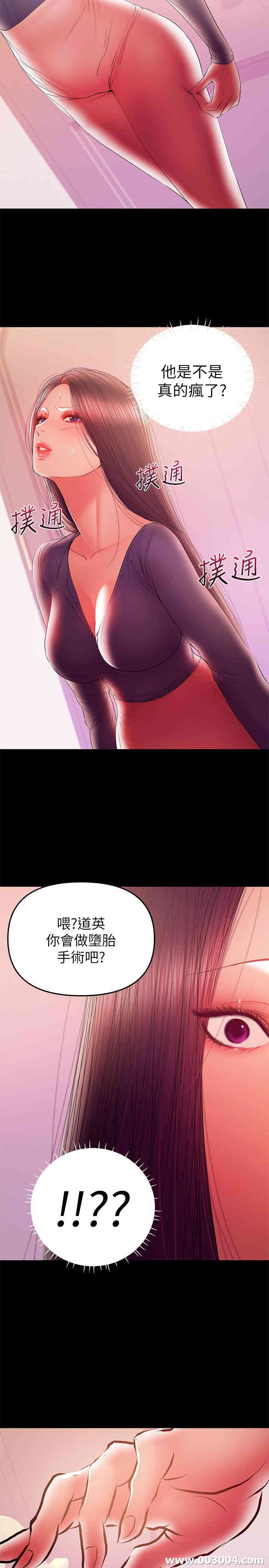 第2张