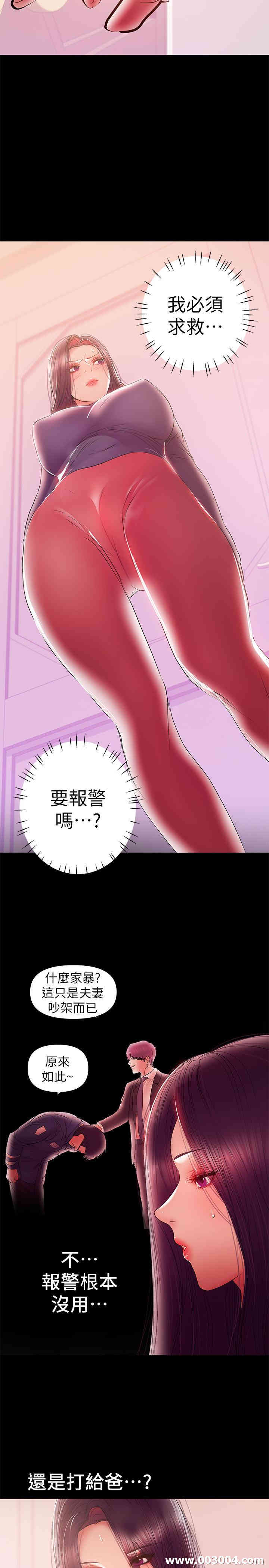 第3张