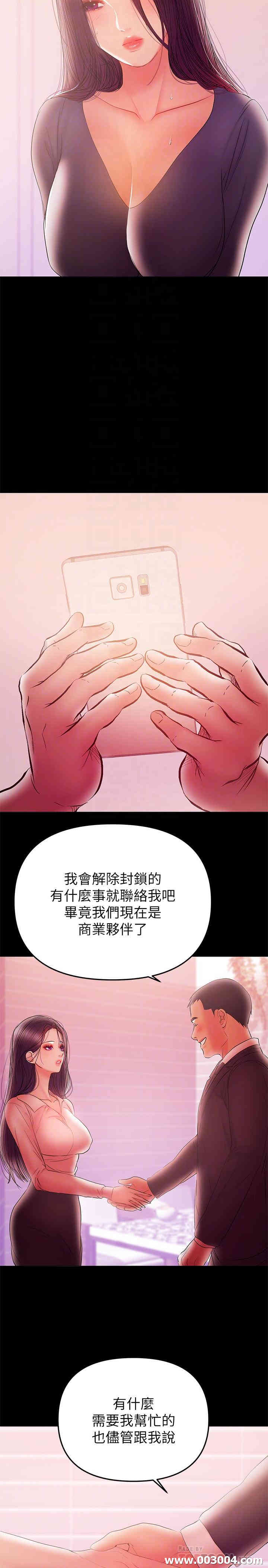 第4张