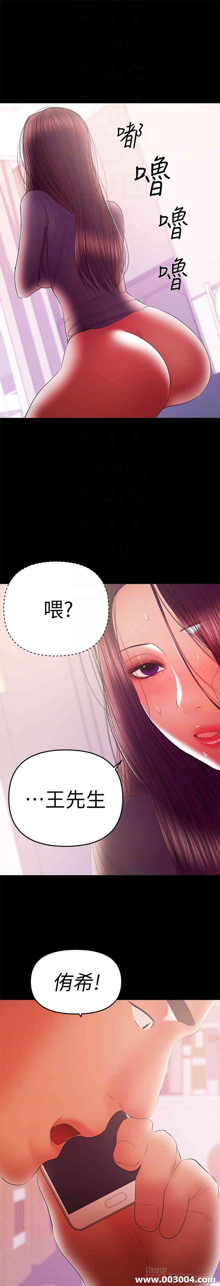 第6张