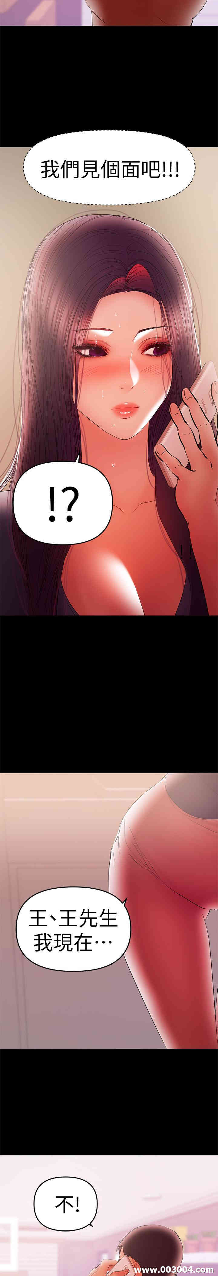 第7张