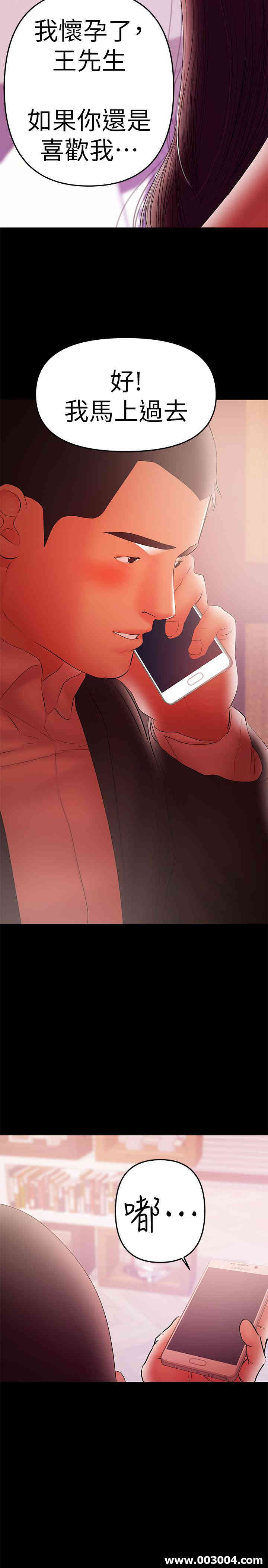 第9张