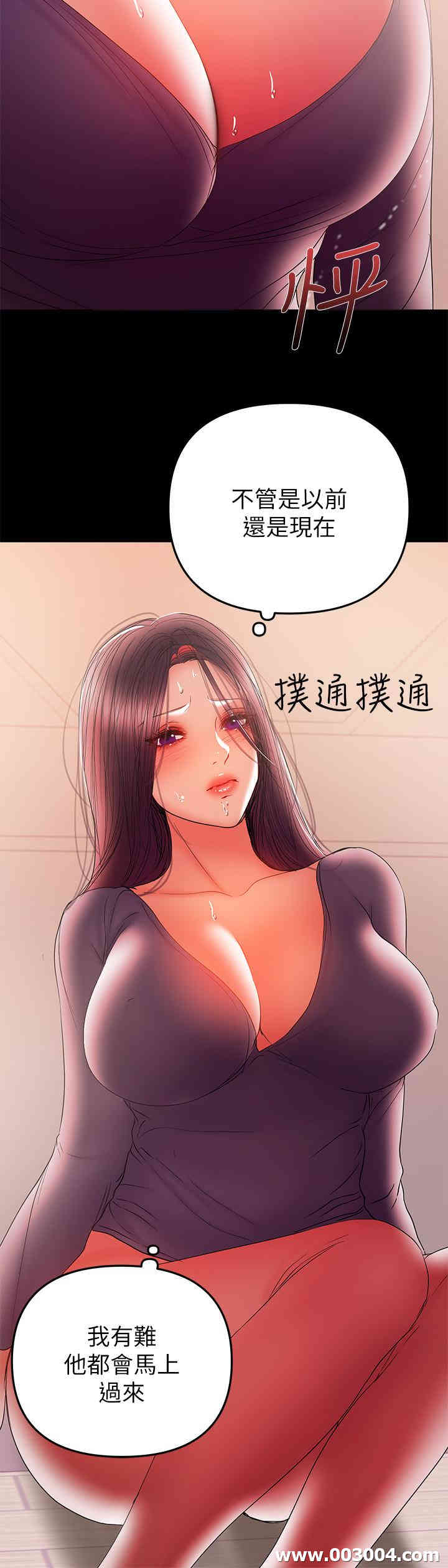 第11张